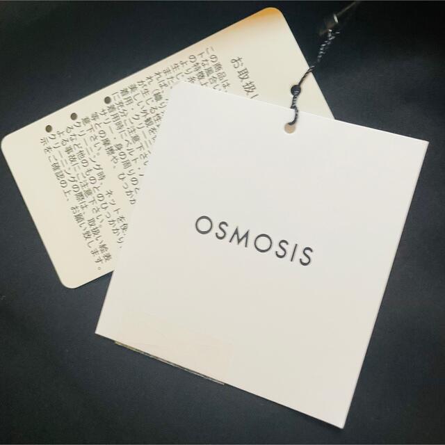 OSMOSIS(オズモーシス)のカラーワイドパンツ レディースのパンツ(カジュアルパンツ)の商品写真