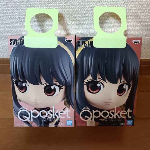 qposket ヨル フォージャー 2種セット