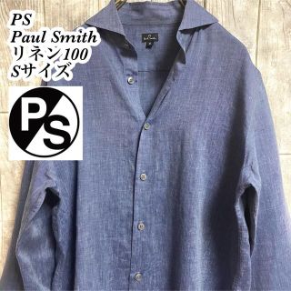 ☆美品 Paul Smith ポールスミス リネン１００％ 麻 長袖ニット