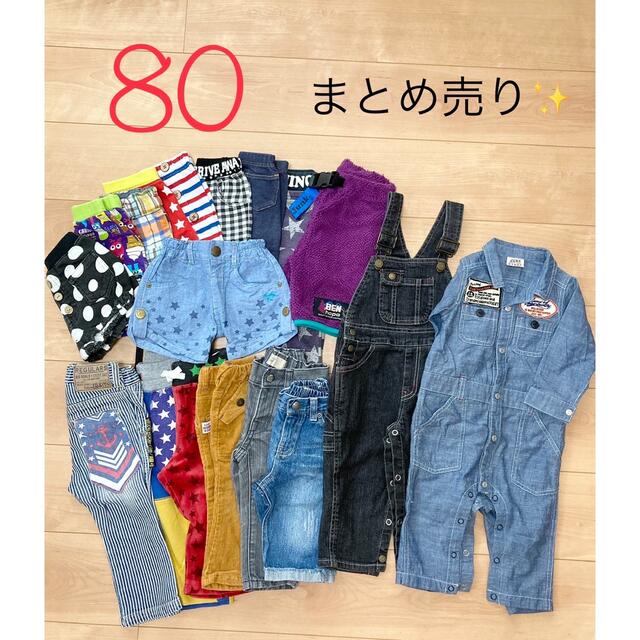 JUNK STORE(ジャンクストアー)の子供服 ベビー 短パン長ズボン 80サイズ 18点セット キッズ/ベビー/マタニティのベビー服(~85cm)(その他)の商品写真