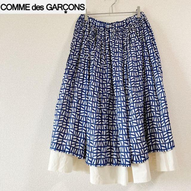 COMME des GARCONS コムデギャルソン シルクスカート S フレア