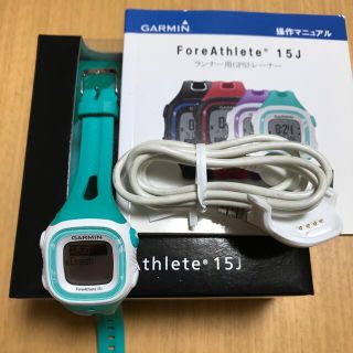 ガーミン(GARMIN)のGarminガーミン ForeAthlete15J(ランニング/ジョギング)