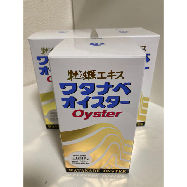 迅速発送　ワタナベオイスター　600錠　3箱まとめ買い 食品/飲料/酒の健康食品(その他)の商品写真