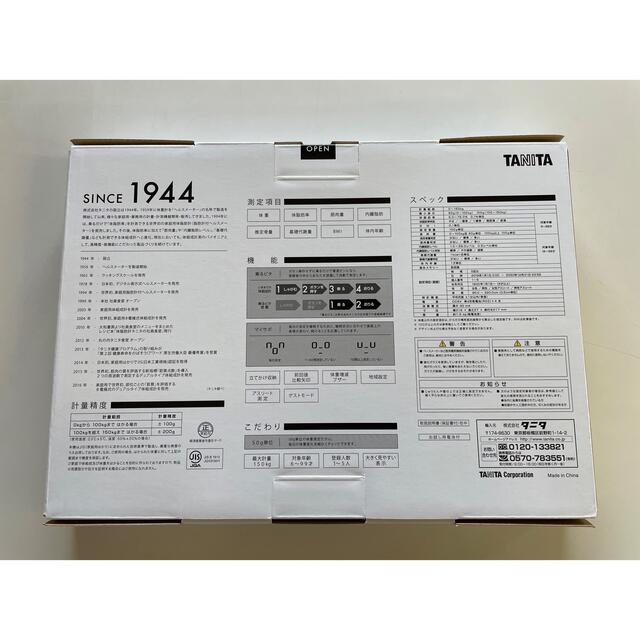 TANITA(タニタ)のタニタ　体重計　TANITA BC-316-WH スマホ/家電/カメラの美容/健康(体重計/体脂肪計)の商品写真