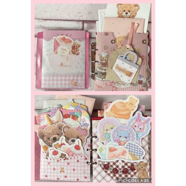 おすそ分けファイルʕ•ᴥ•ʔミニバインダー