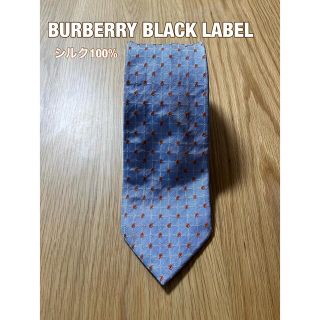 バーバリーブラックレーベル(BURBERRY BLACK LABEL)の【最終値下げ】バーバリーブラックレーベル メンズネクタイ 結婚式(ネクタイ)