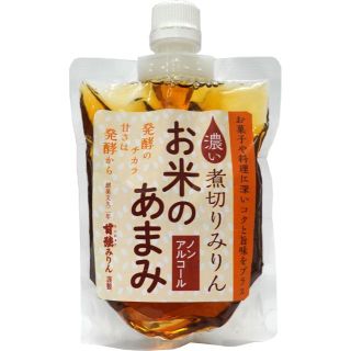 甘強酒造 お米のあまみ スパウト 250g入り(調味料)