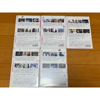 【送料無料】アルジャーノンに花束を DVD 全5巻セット 山下智久 栗山千明