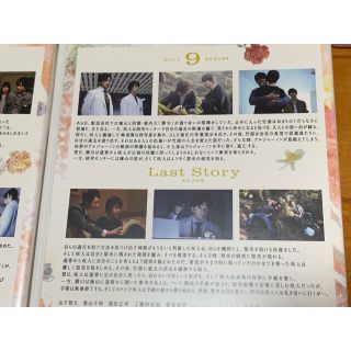 送料無料】アルジャーノンに花束を DVD 全5巻セット 山下智久 栗山千明 送料無料】アルジャーノンに花束を DVD 全5巻セット 山下智久 栗山千明