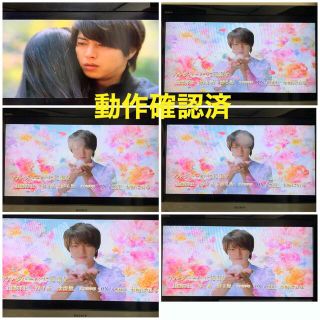 アルジャーノンに花束を 巻セット 山下智久