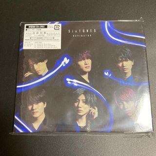 ストーンズ(SixTONES)のSixTONES NAVIGATOR 初回盤　未開封(ポップス/ロック(邦楽))