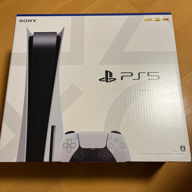 PlayStation5 PS5 CFI-1100A 本体MadeinJapan