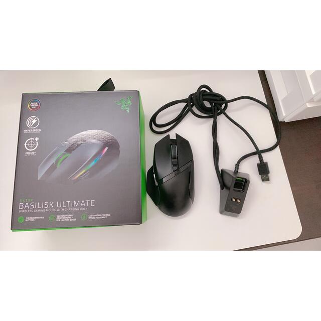 最終値下げ Razer ゲーミングマウス  BASILISK ULTIMATE