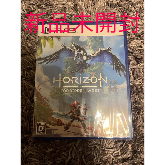 ⭐︎新品未開封⭐︎HORIZON （ホライゾン）FORBIDDEN WEST