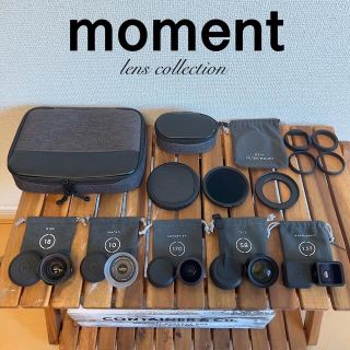 ※金額変更しました【Moment】レンズ最強セット＋おまけ