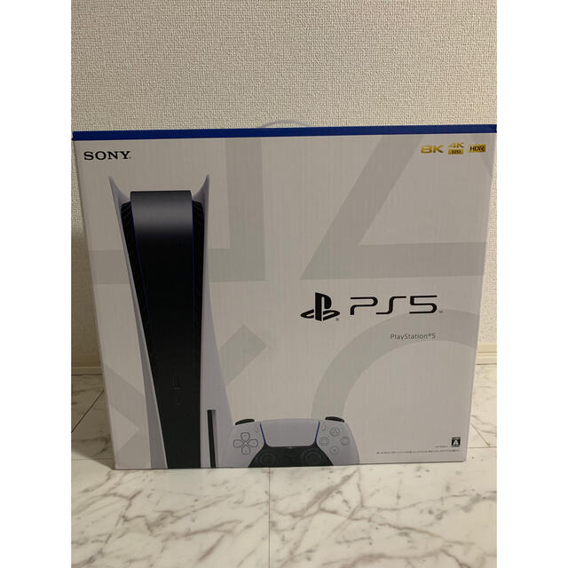 PlayStation5 ディスクドライブ　新品　PS5 開封シール無し