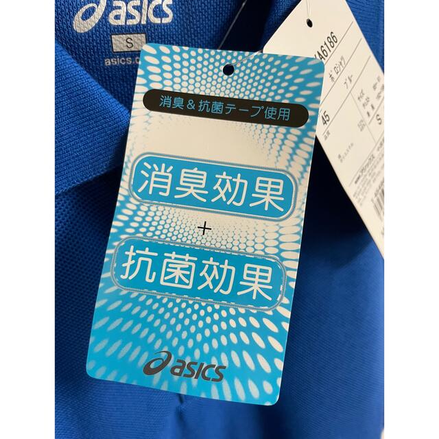 asics(アシックス)のasics アシックス ポロシャツ 半袖 スポーツ 新品 半額以下 メンズのトップス(ポロシャツ)の商品写真