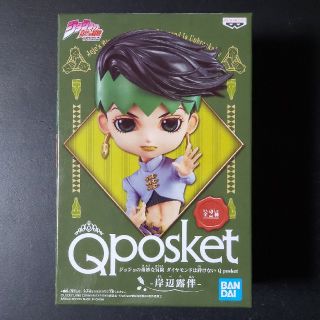 バンダイ(BANDAI)のジョジョの奇妙な冒険  岸辺露伴 Qposket(アニメ/ゲーム)