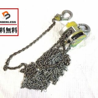 キトー/KITOウインチ/荷揚げ機CX005(工具)