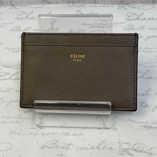 セリーヌ(celine)のセリーヌ 　グレー　エトゥープ　カードケース 名刺入れ (名刺入れ/定期入れ)