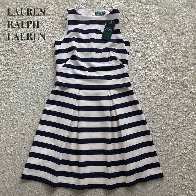 【新品タグ付】LAUREN 洗える ストライプド ストレッチ ドレス ワンピース