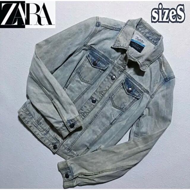 sizeS◆匿名配送♢ZARA◆デニムジャケット ブリーチ&ダメージ加工