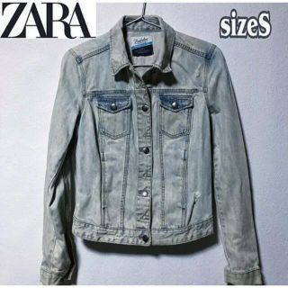 ザラ(ZARA)のsizeS◆匿名配送♢ZARA◆デニムジャケット ブリーチ&ダメージ加工(Gジャン/デニムジャケット)