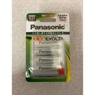 パナソニック(Panasonic)のパナソニック充電式エボルタ スタンダード 単3 1パックBK-3MLE/4BC(その他)