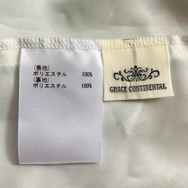 GRACE CONTINENTAL(グレースコンチネンタル)の【新品】GRACE CONTINENTAL フラワープリントシフォンスカート レディースのスカート(ロングスカート)の商品写真