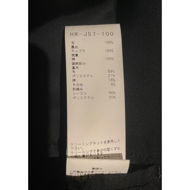 Yohji Yamamoto(ヨウジヤマモト)のヨウジヤマモト20AW 腕章付アンバランスJKT メンズのジャケット/アウター(テーラードジャケット)の商品写真