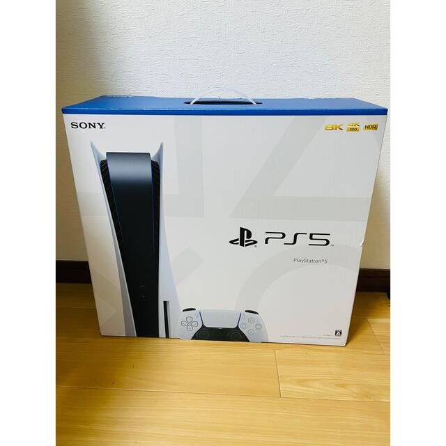 PlayStation - PS5 本体 CFI-1000A01 完品 動作確認済
