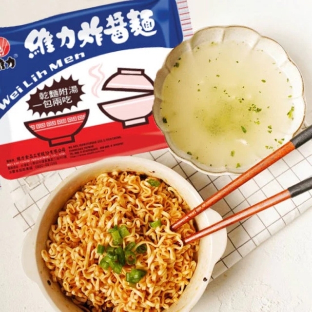 KALDI(カルディ)の台湾ラーメン　維力炸醬　台湾　ジャージャー麺　 食品/飲料/酒の食品(麺類)の商品写真