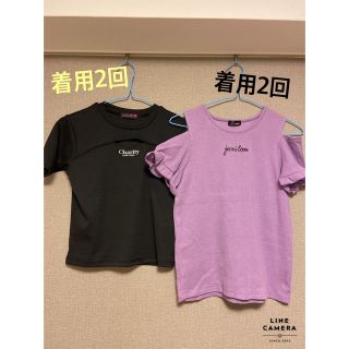 ラブトキシック(lovetoxic)のお値下げ　150 Tシャツセット(Tシャツ/カットソー)