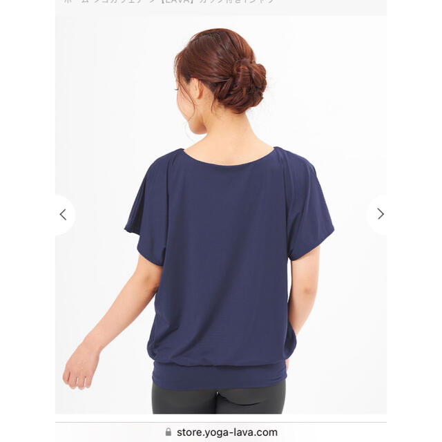 lava ヨガウェア スターターカップ付きTシャツの通販 by lava ヨガウェア スターターカップ付きTシャツの通販 by