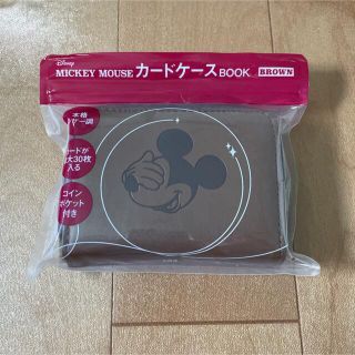 ディズニー(Disney)のLua 様新品　ミッキーマウス　カード入れ　ブラウン(財布)