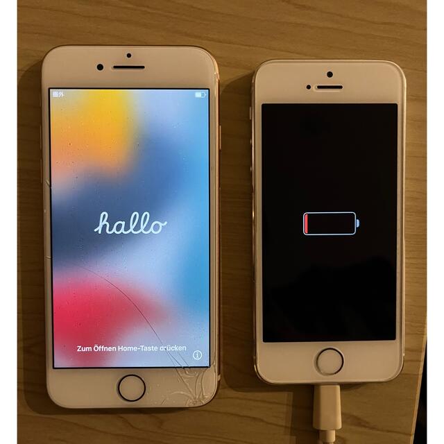 【ジャンク品】iPhone8 & iPhone5S