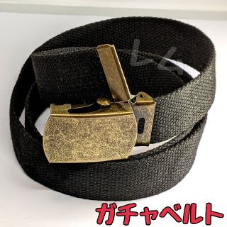 1個　黒　ブラック　ガチャベルト　バックル　ゴールド　金色　人気商品(ベルト)