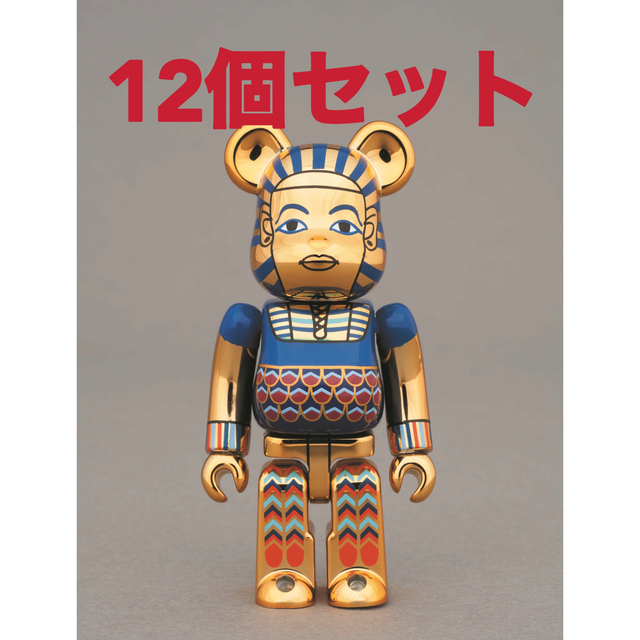 スタニングルアー BE@RBRICK FLOR@#2White400%ベアブリック メディコム