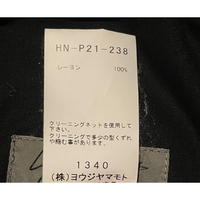 ヨウジヤマモト20SS 12本タック裾ベルト付き定価¥81400
