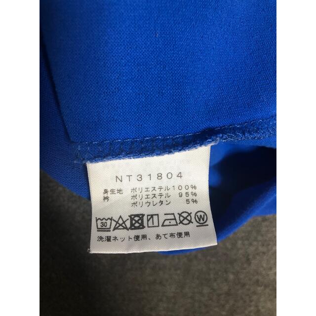 THE NORTH FACE(ザノースフェイス)の天女119様専用ノースフェイス　ロゴプリントTシャツ　半袖　古着 メンズのトップス(Tシャツ/カットソー(半袖/袖なし))の商品写真