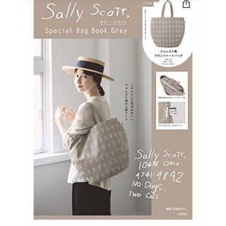 新品　サリー　スコット　トートバッグ　グレー(トートバッグ)