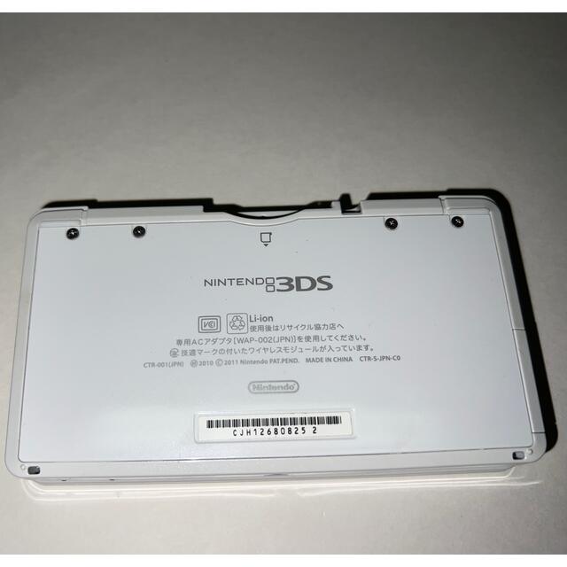 ニンテンドー3DS(ニンテンドー3DS)のNintendo3DS美品+おまけ付き エンタメ/ホビーのゲームソフト/ゲーム機本体(携帯用ゲーム機本体)の商品写真
