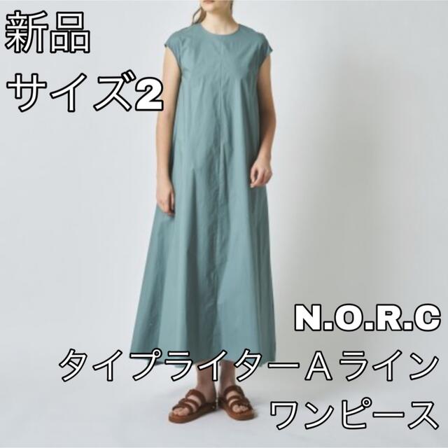 2500✩N.O.R.C✩タイプライターＡラインワンピース✩サイズ2✩サックスノーク