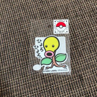 ポケモン(ポケモン)の 専用出品　ポケモン × B-SIDE LABEL(シール)