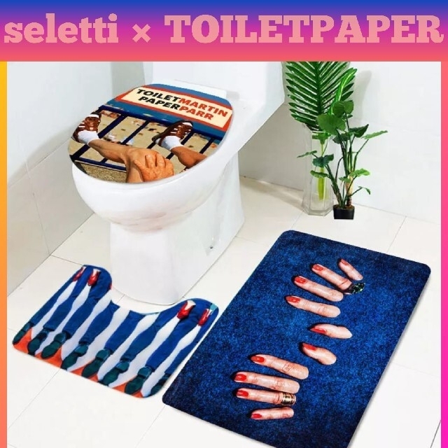 seletti × TOILETPAPER ✨ トイレカバー マット3点セット 5
