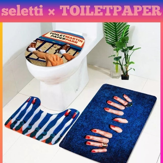 seletti × TOILETPAPER ✨ トイレカバー マット3点セット インテリア/住まい/日用品のラグ/カーペット/マット(トイレマット)の商品写真