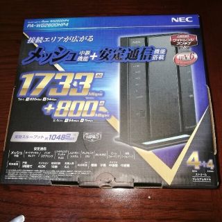 エヌイーシー(NEC)のNEC 無線LANルーター  PA-WG2600HP4(PC周辺機器)