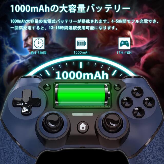 PS4 コントローラーワイヤレス背面ボタン付き マクロ機能#889 エンタメ/ホビーのゲームソフト/ゲーム機本体(その他)の商品写真