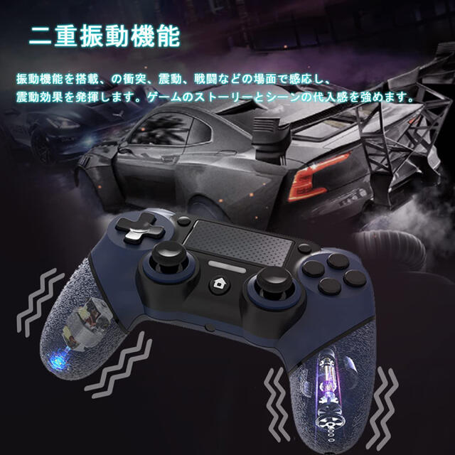 PS4 コントローラーワイヤレス背面ボタン付き マクロ機能#889 エンタメ/ホビーのゲームソフト/ゲーム機本体(その他)の商品写真