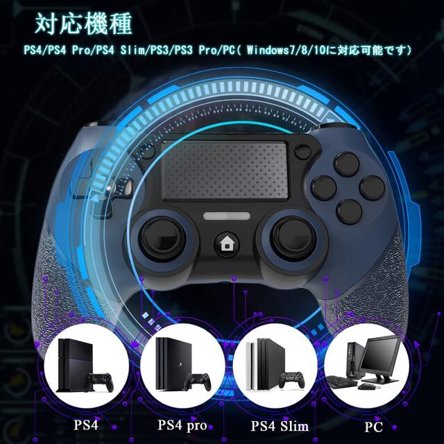 PS4 コントローラーワイヤレス背面ボタン付き マクロ機能#889 エンタメ/ホビーのゲームソフト/ゲーム機本体(その他)の商品写真